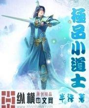 37岁女星江若琳突发车祸陆家嘴29秒视频下载